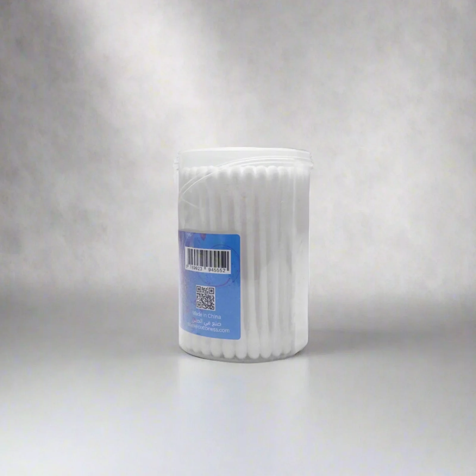 Thumb 2